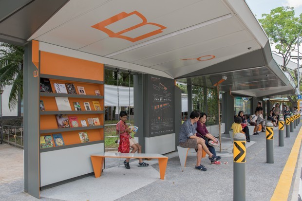 Singapore Experimental Bus Stop.jpg